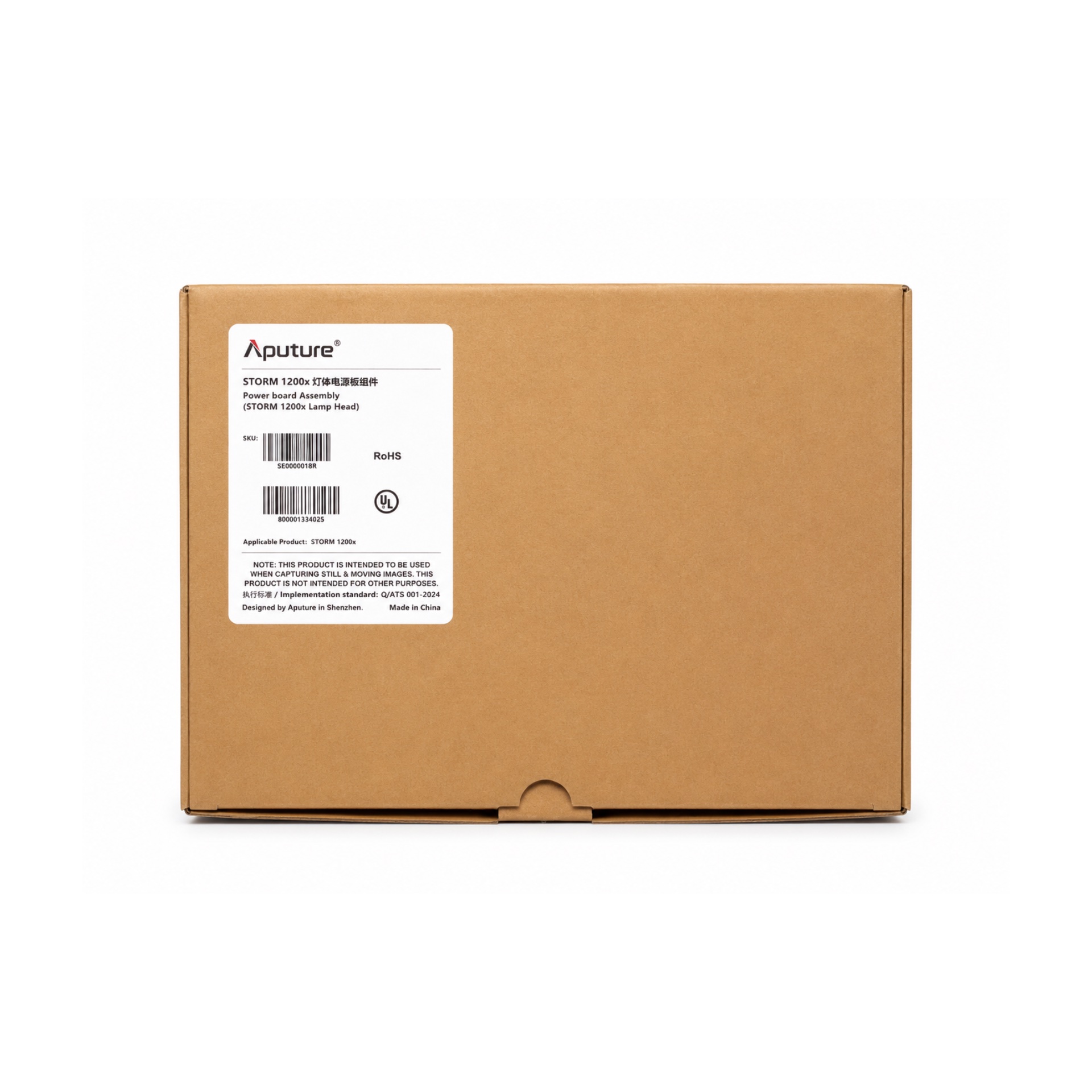 یدکی Power board Assembly (STORM 1200x Lamp Head) (اصلی) - تصویر 2